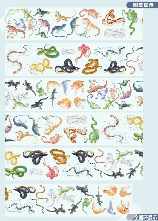 3658-ZHAIMAOJU Studio-6.8x75cm Glossy PET Tape