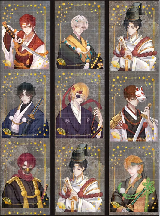 3688-8x90cm Holographic Gold PET Tape