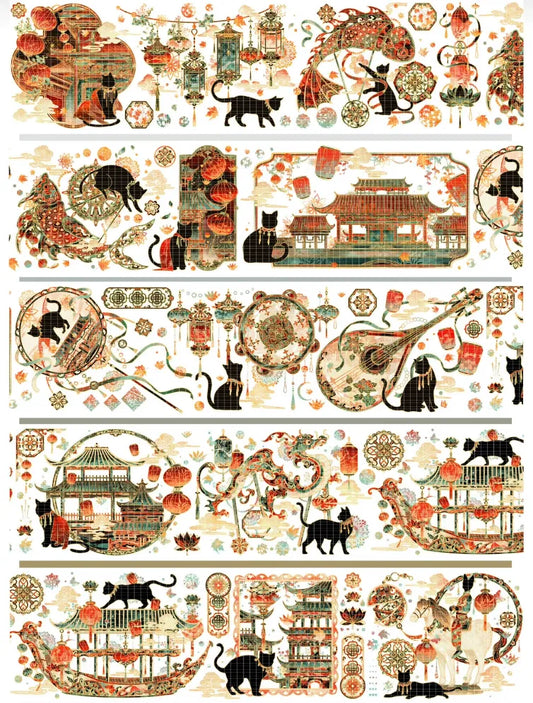 3698-SAMA Studio-7.5x125cm Shell Luster PET Tape