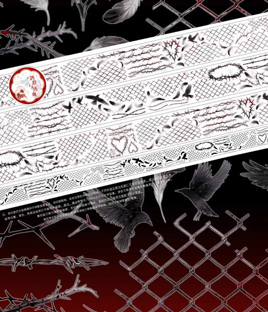 3705-MIST WITH STAR Studio-6x100cm Precut Glossy PET Tape