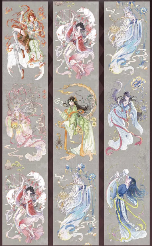 3727-7x88cm Shell Luster PET Tape