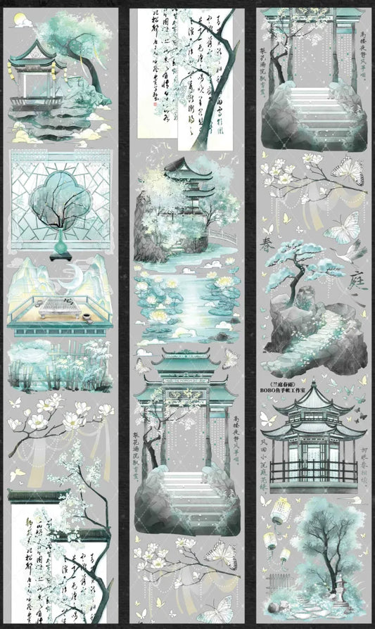 3744-7x100cm Shell Luster PET Tape