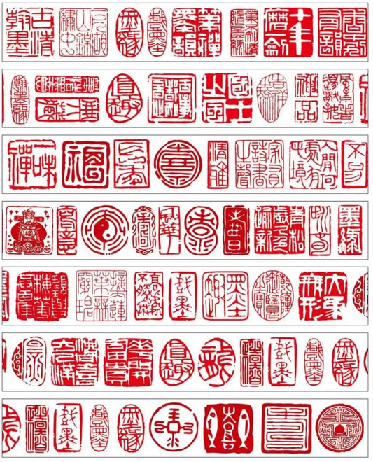 3785-2.5x100cm Glossy PET Tape