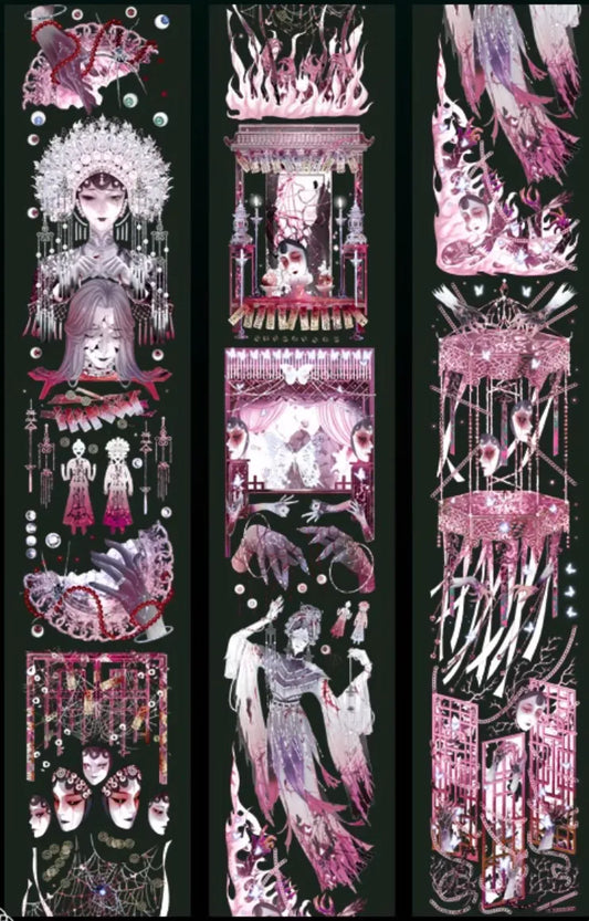 3791-6.5x100cm Shell Luster PET Tape