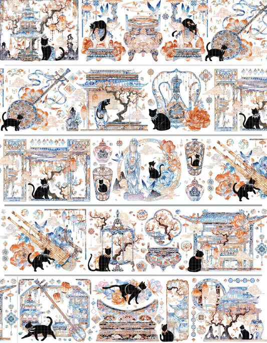 3799-7.5x125cm Shell Luster PET Tape