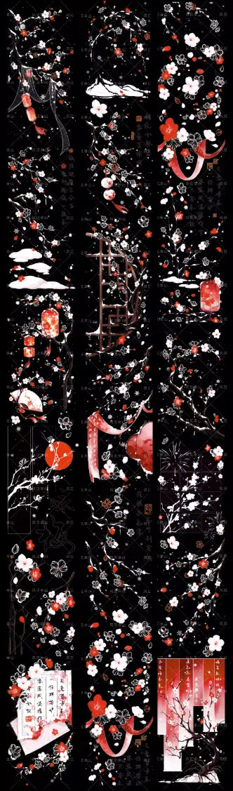 3879-5.5x166cm Iridescent PET Tape