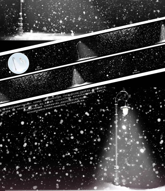 3884-Glossy PET Tape