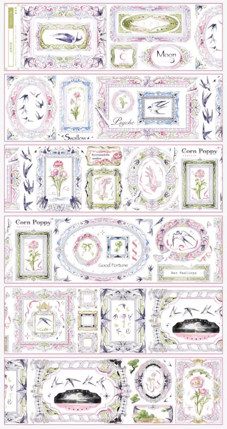 3887-6.5x100cm Shell Luster PET Tape