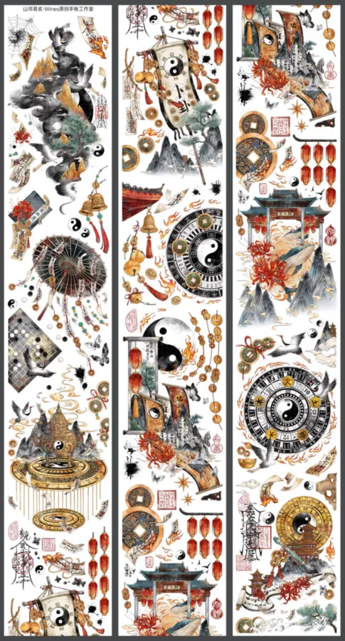 3904-7x100cm Shell Luster PET Tape