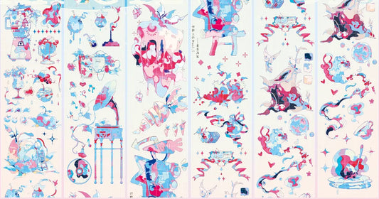 3926-XING YE Studio-7x100cm Shell Luster PET Tape