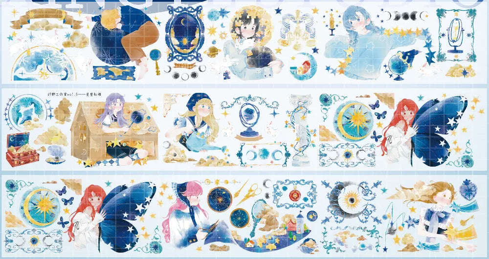 3928-6.5x100cm Shell Luster PET Tape