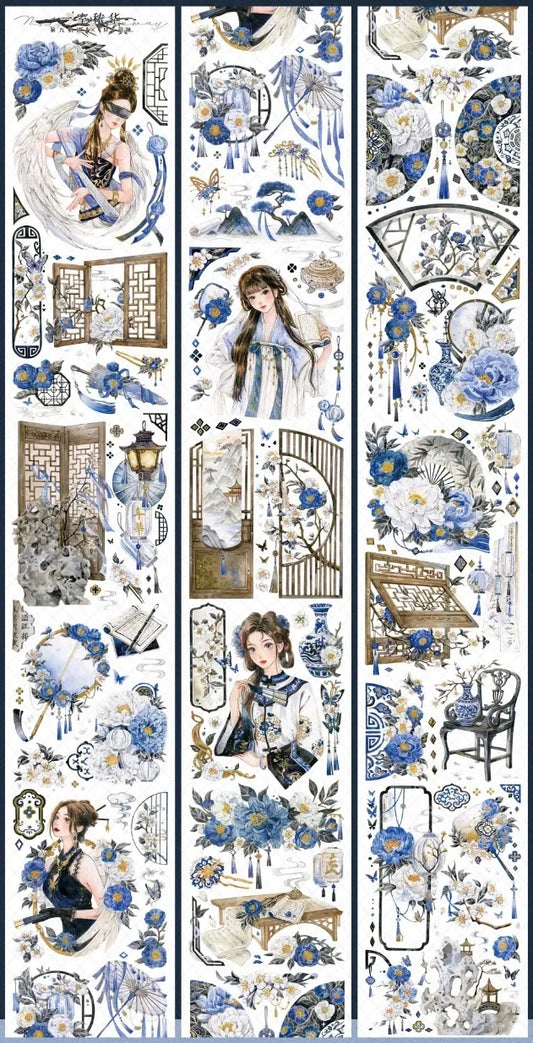 3960-6x100cm Shell Luster PET Tape