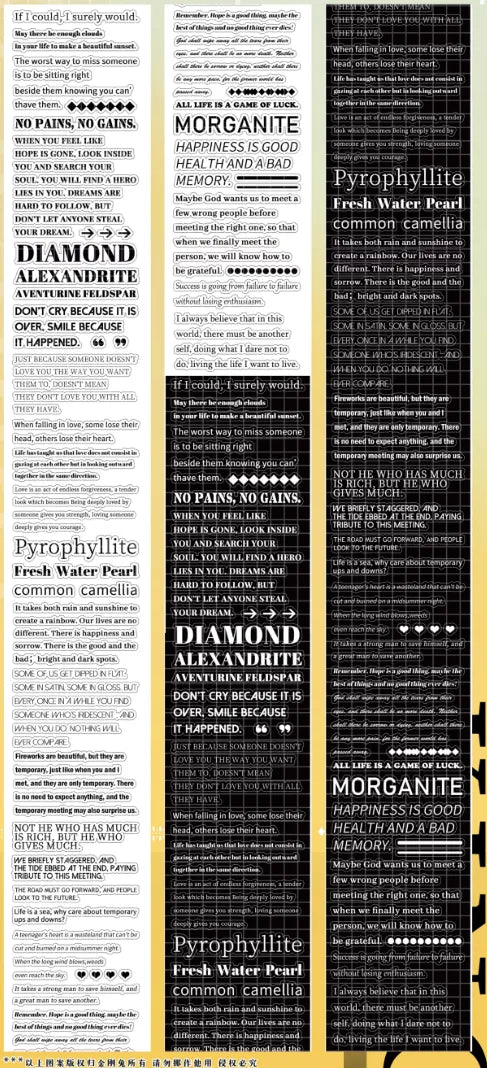 3997-King Kong Rabbit Studio-5x100cm Pre Cut Paper PET Tape