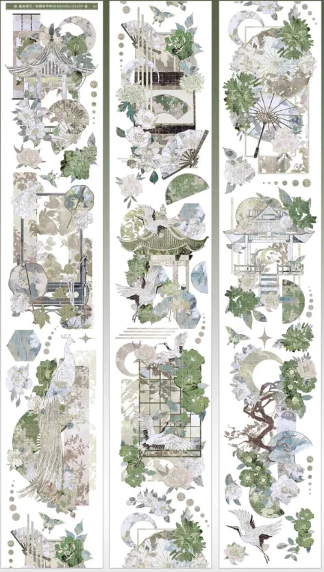 4007-HEDGEHOG Studio-6.5x100cm Shell Luster PET Tape