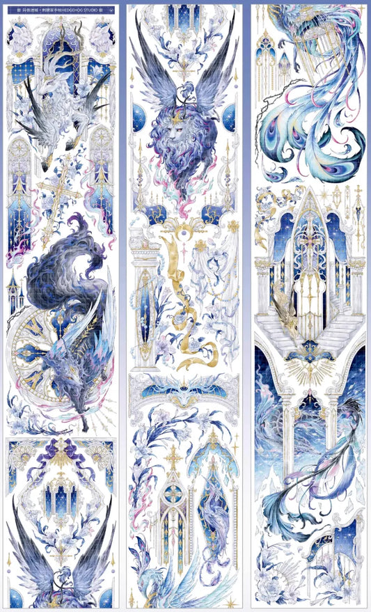 4013-HEDGEHOG Studio-7x100cm Shell Luster PET Tape