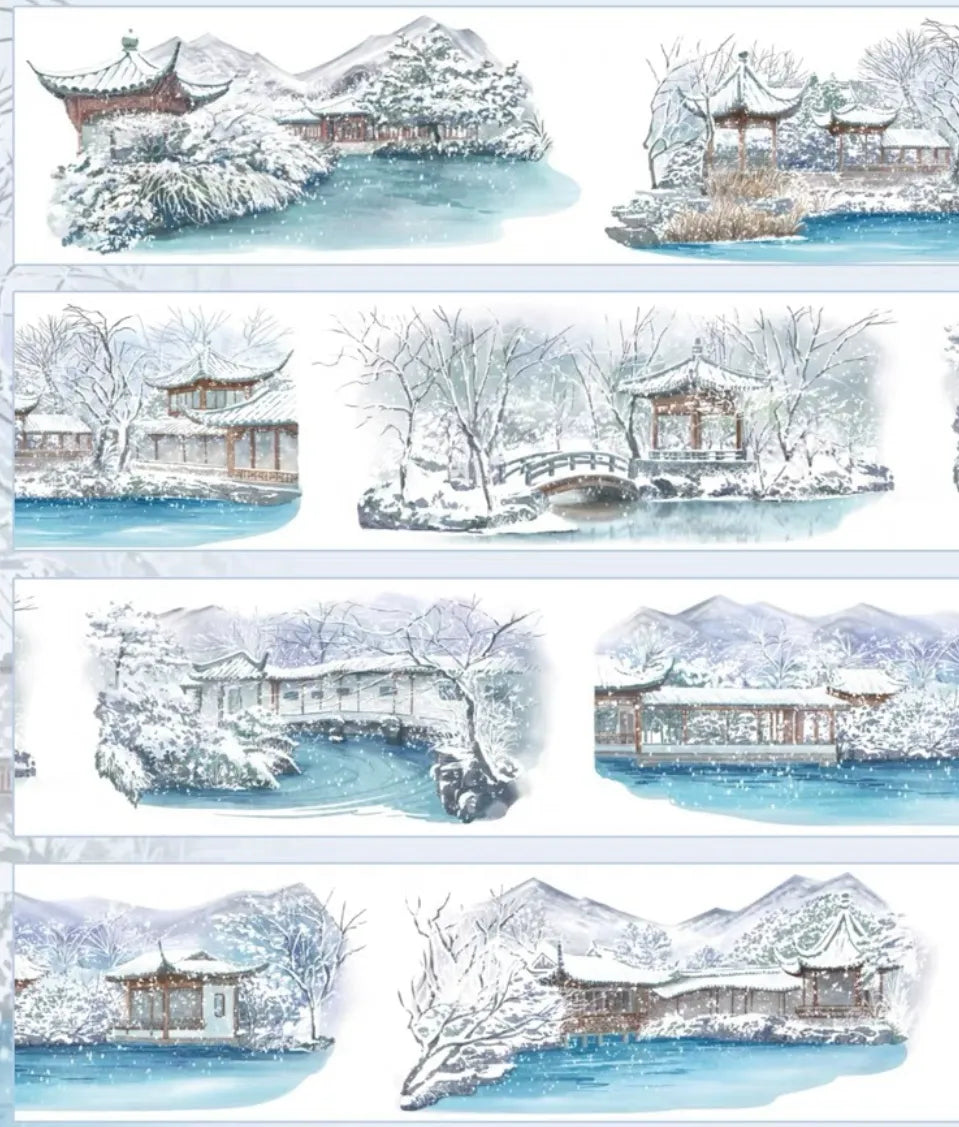 4049-XI NIAN Stuidio-8x110cm Glossy PET Tape