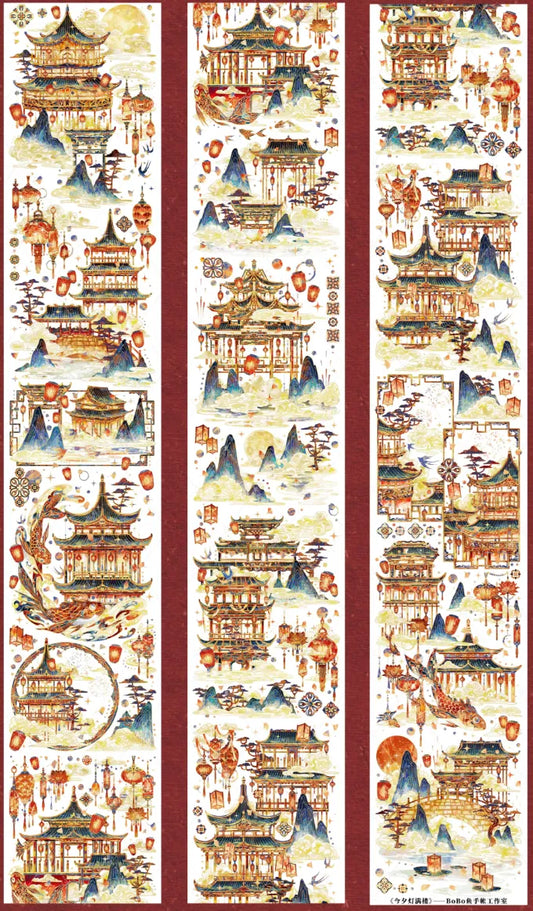 4053-BOBO FISH Studio-7x100cm Shell Luster PET Tape