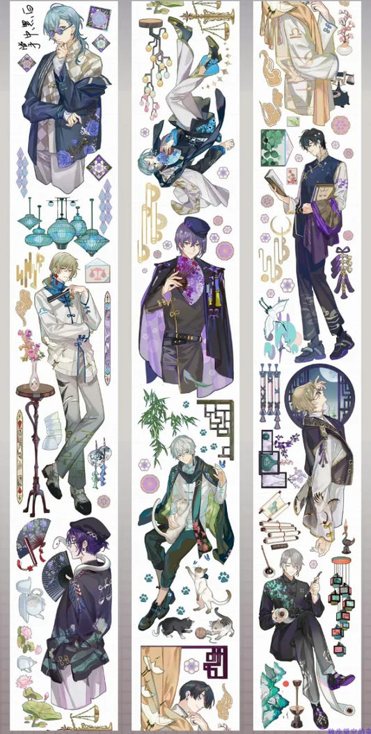 4079-PURE BOYFRIEND Studio-5x100cm Glossy PET Tape