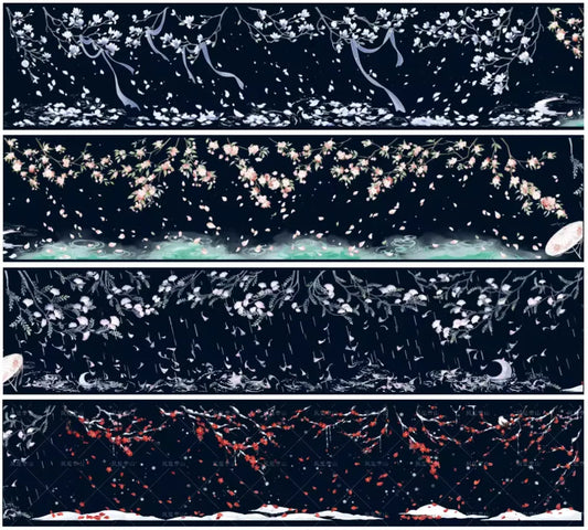 4080-7x125cm Iridescent PET Tape