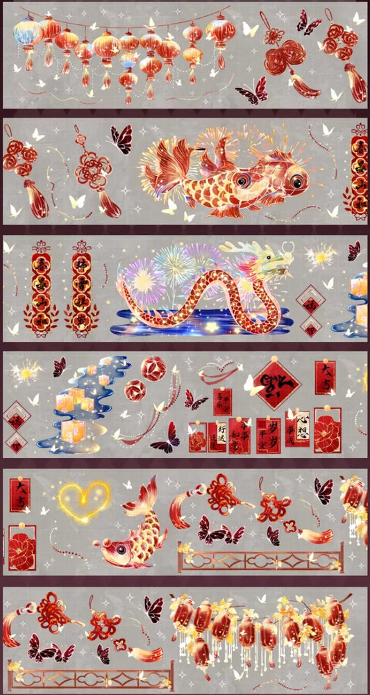 4083-6x100cm Shell Luster PET Tape