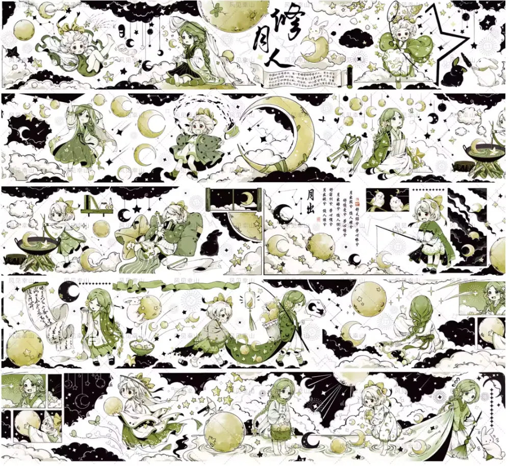 4087-6.5x166cm Glossy PET Tape