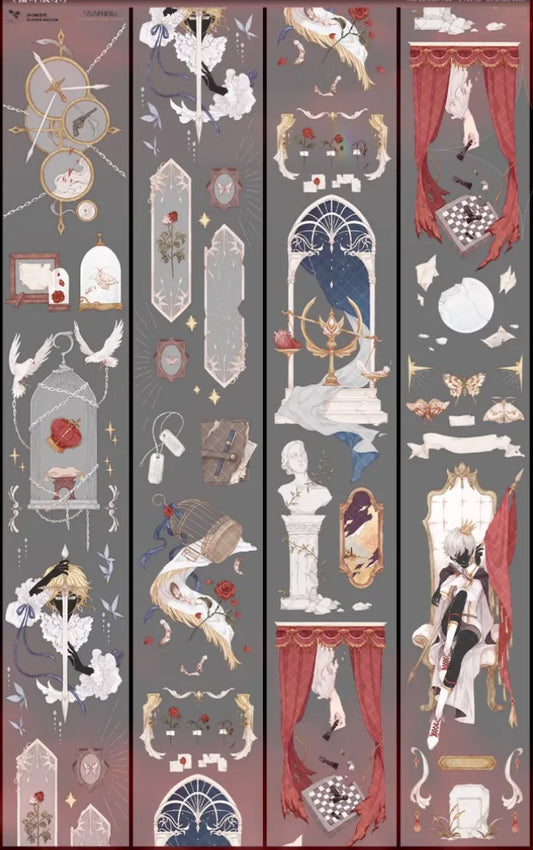 4099-Glacier Museum Studio-4x80cm Shell Luster PET Tape