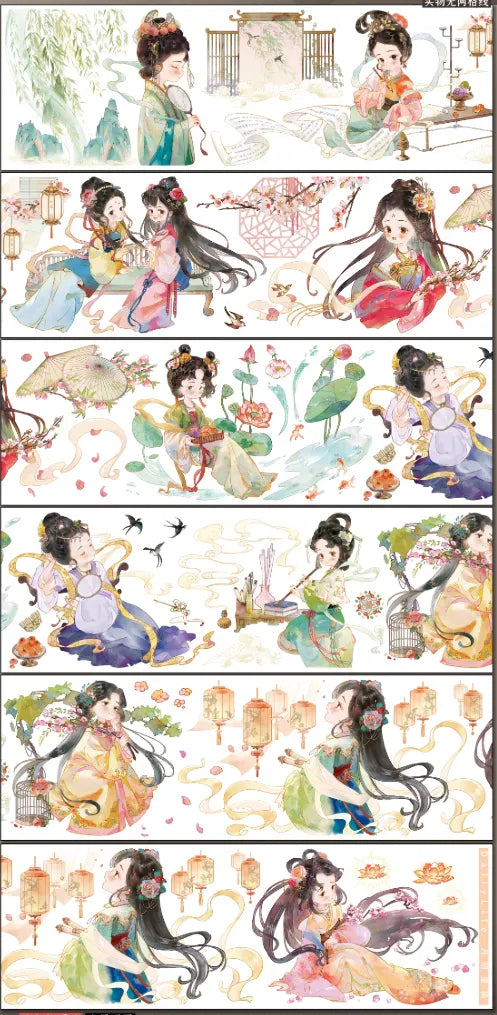 4106-DailyLife Studio-7x100cm Shell Luster PET Tape