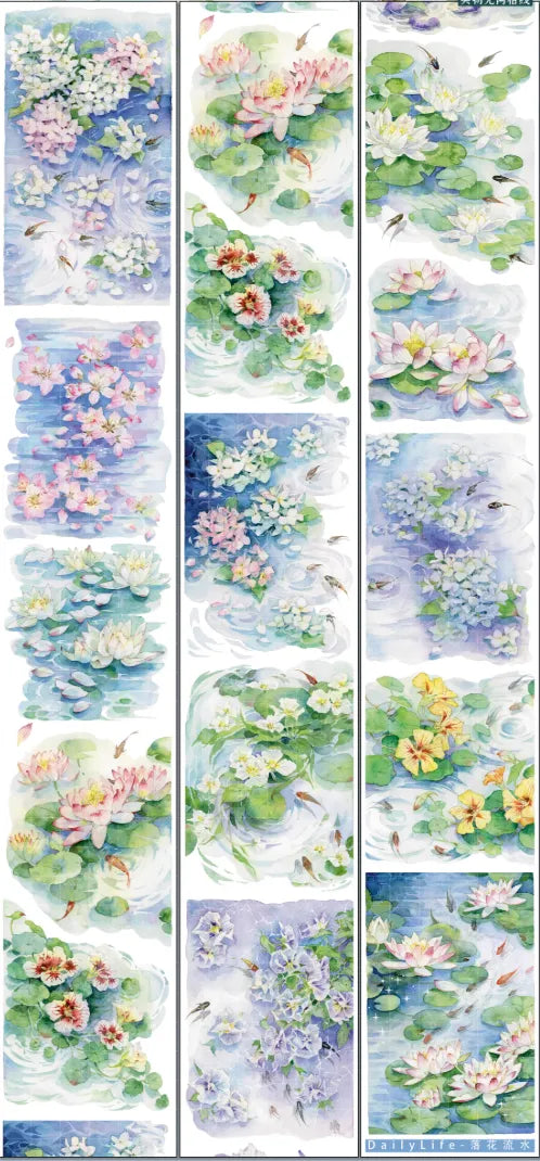 4108-DailyLife Studio-7x125cm Shell Luster PET Tape