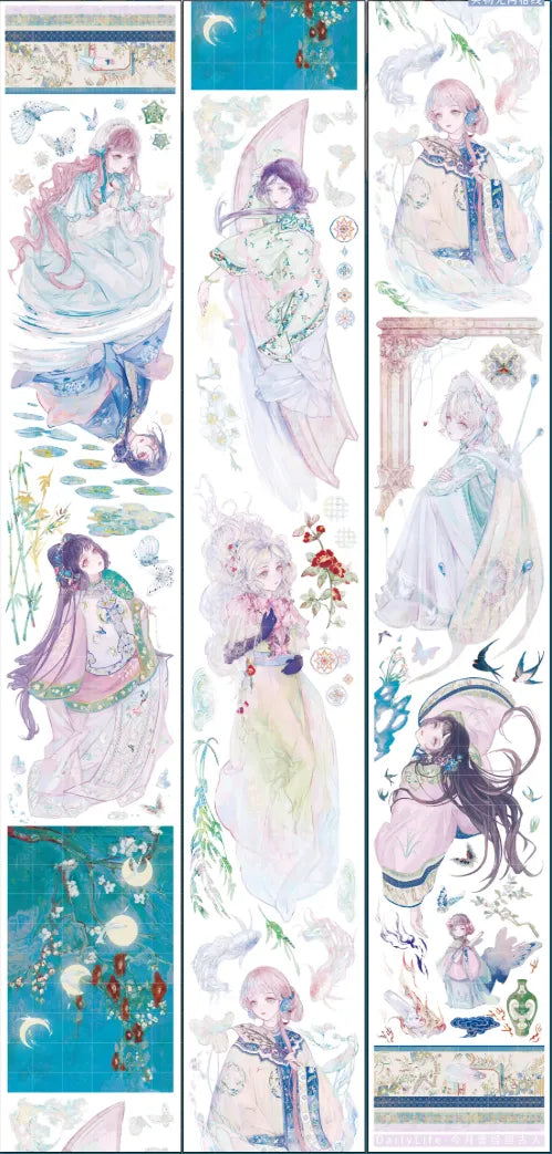 4109-DailyLife Studio-6x100cm Shell Luster PET Tape