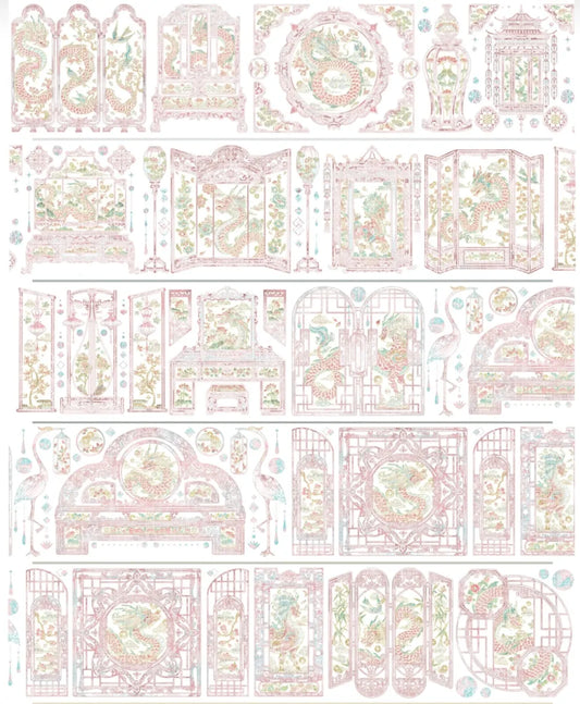 4115-7.5x126.5cm Shell Luster PET Tape