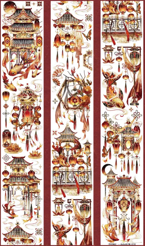 4135-BOBO FISH Studio-7x100cm Shell Luster PET Tape