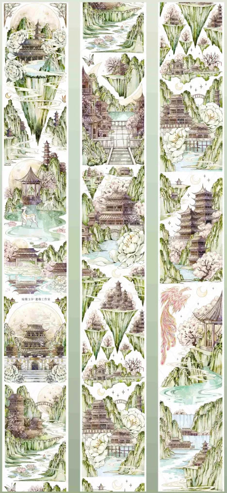 4142-Strawberry Studio-6.5x120cm Shell Luster PET Tape