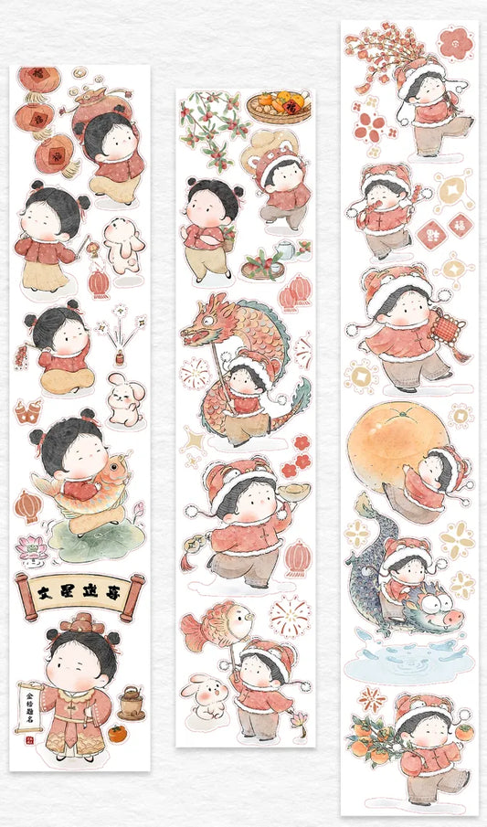 4157-WT Studio-6.5x100cm Pre Cut Gloss PET Tape