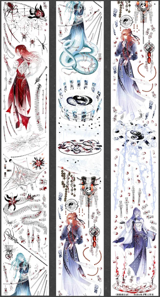 4161-BOBO FISH Studio-6.5x100cm Shell Luster PET Tape