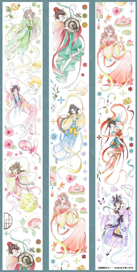 4163-BOBO FISH Studio-6x100cm Shell Luster PET Tape