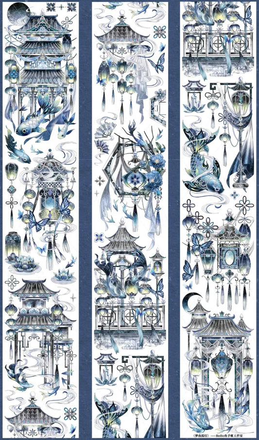 4164-BOBO FISH Studio-7x100cm Shell Luster PET Tape