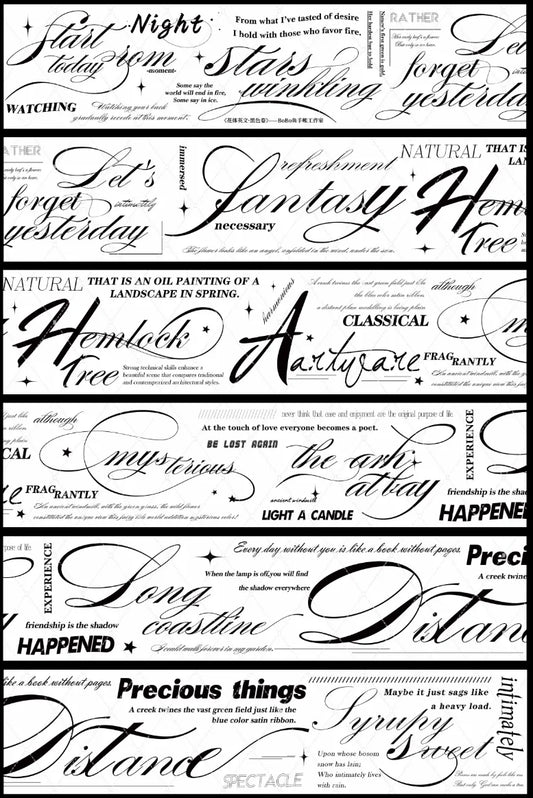 4165-BOBO FISH Studio-5x100cm Shell Luster PET Tape