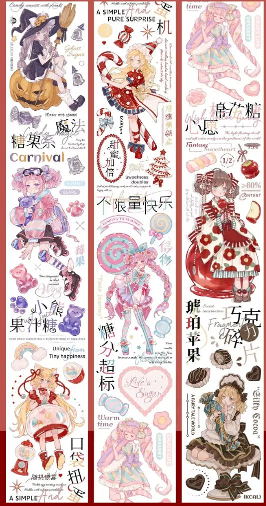 4186-6x100cm Shell Luster PET Tape