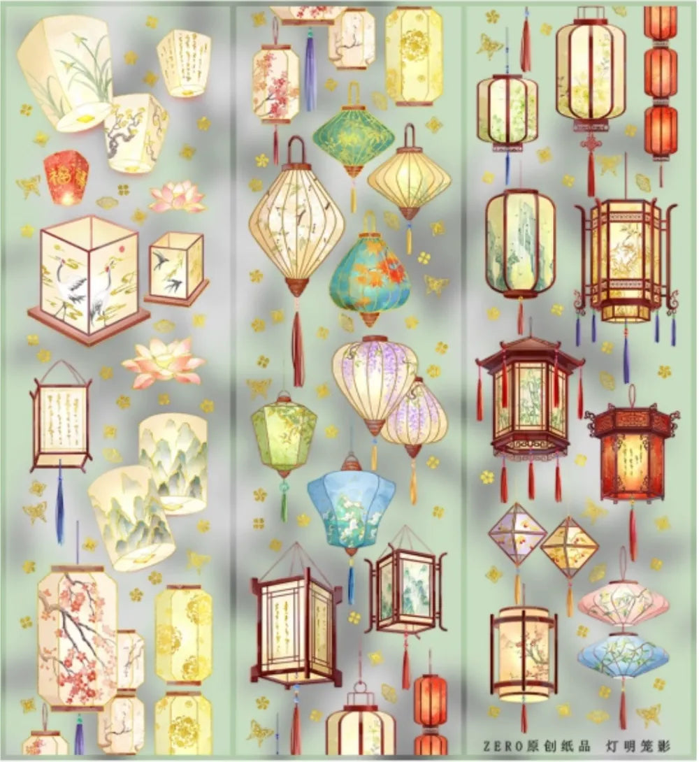 4375-ZERO Studio-Glossy PET Tape