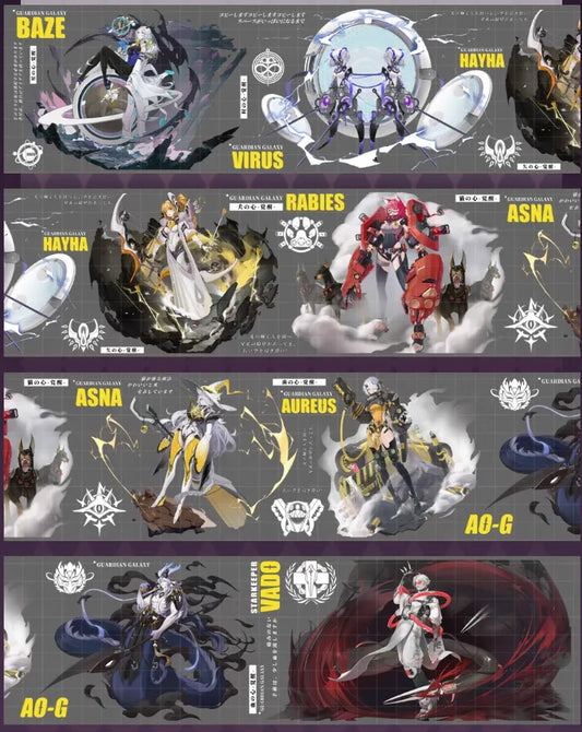 4502-9x100cm Shell Luster PET Tape