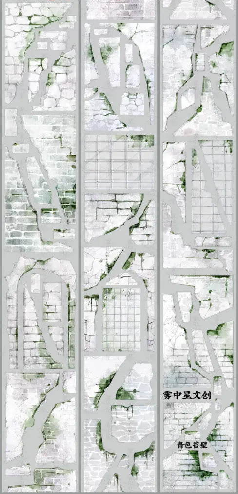 4510-Mossy Wall Glossy PET Tape