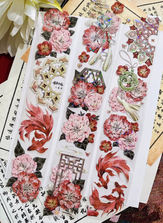 4526-6x100cm Shell Luster PET Tape