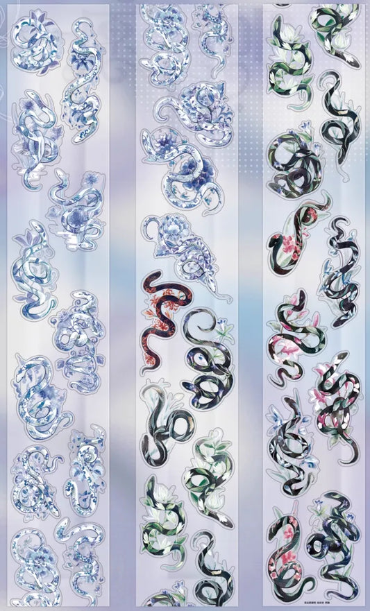 4539-Shimmer Devotion Studio-6.5x100cm Pre Cut Gloss PET Tape