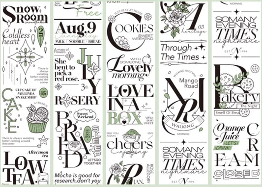 4556-6x100cm Glossy PET Tape