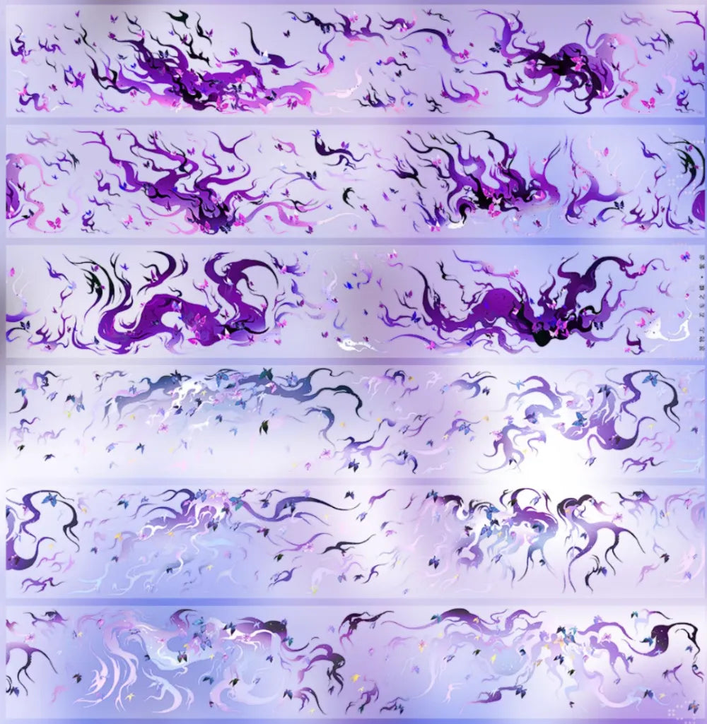 4563-JINGWUZHI Studio-6x200cm Iridescent PET Tape