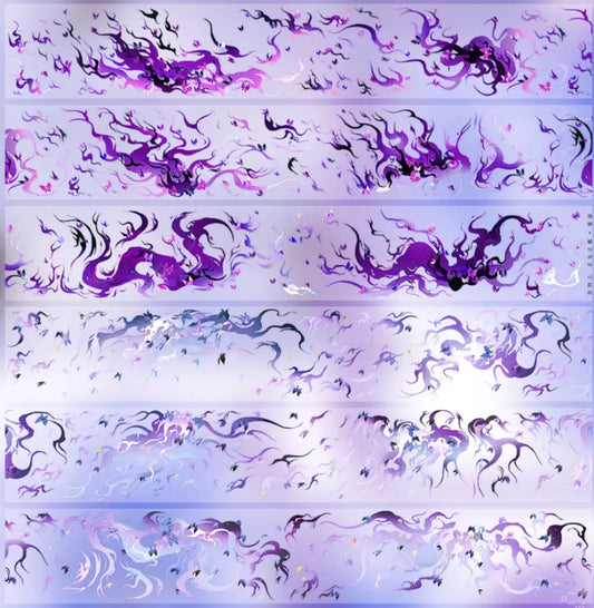 4563-JINGWUZHI Studio-6x200cm Iridescent PET Tape