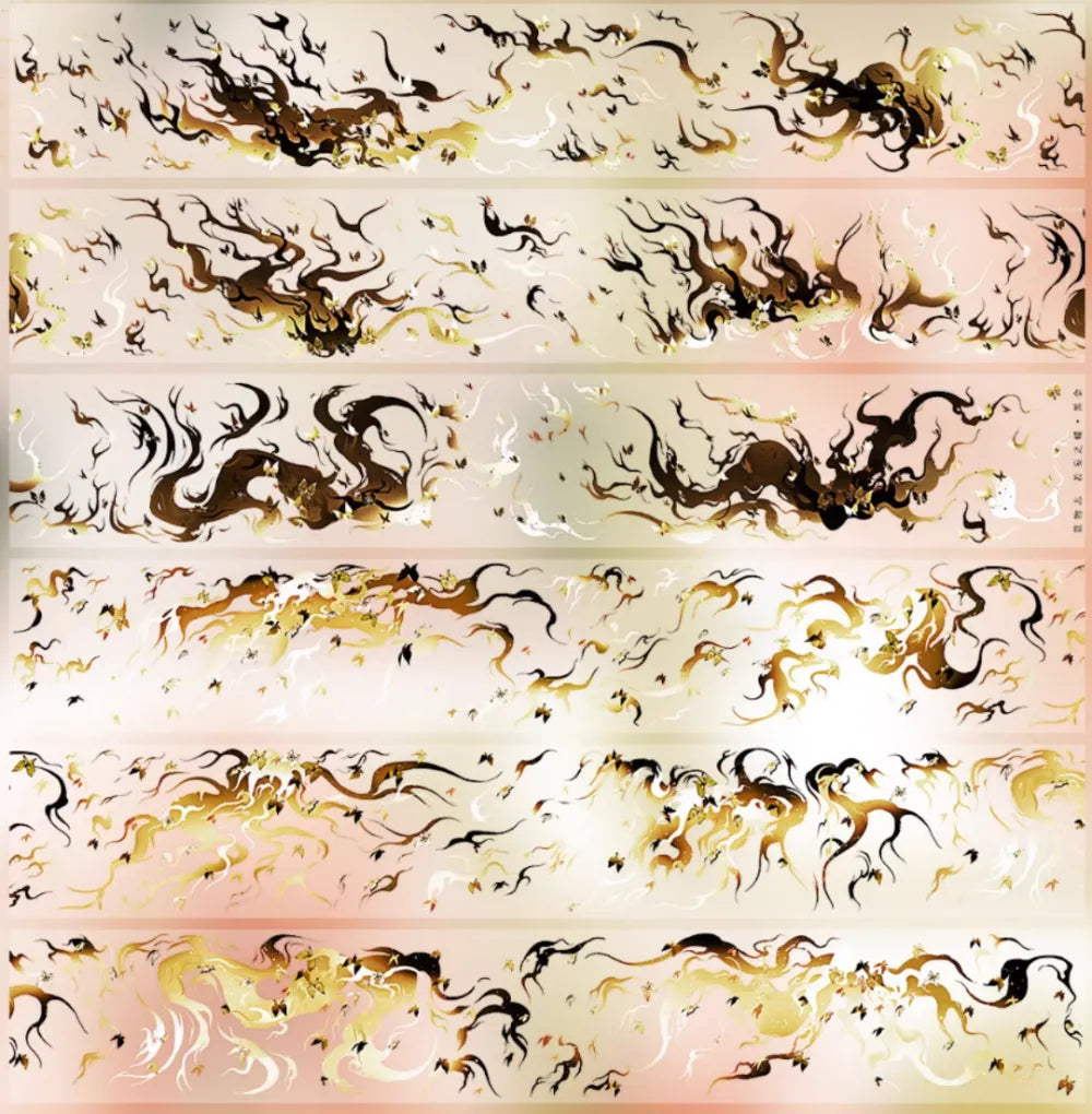 4564-JINGWUZHI Studio-6x200cm Iridescent PET Tape