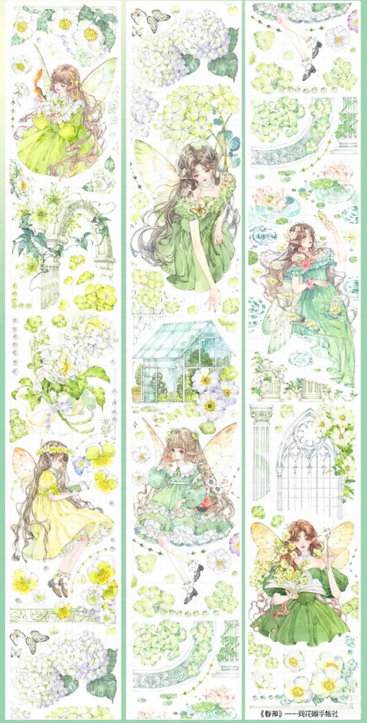 4579-6.25x100cm Shell Luster PET Tape