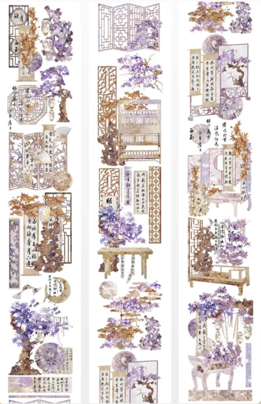 4652-ZHIXINGCHEN Studio-6.5x100cm Shell Luster PET Tape