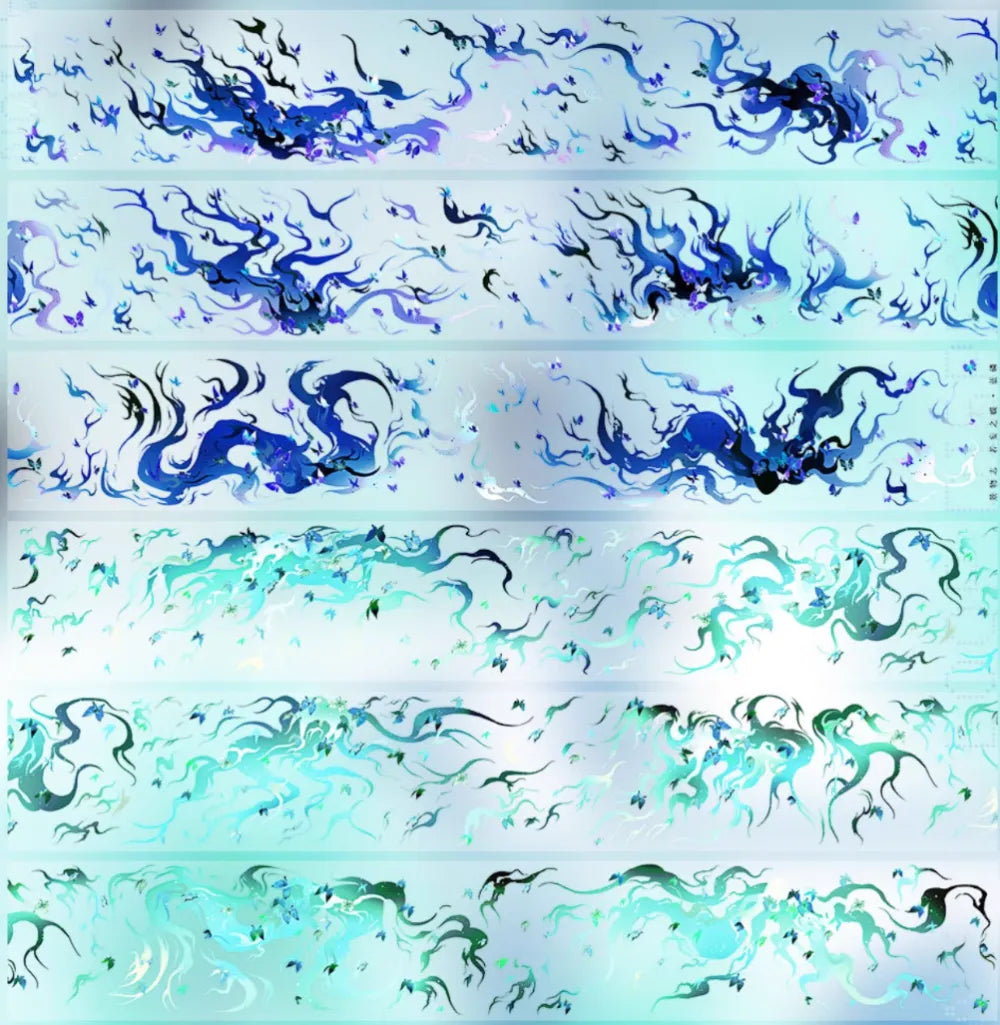 4722-JINGWUZHI Studio-6x200cm Iridescent PET Tape